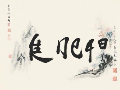 abb词语大全100个